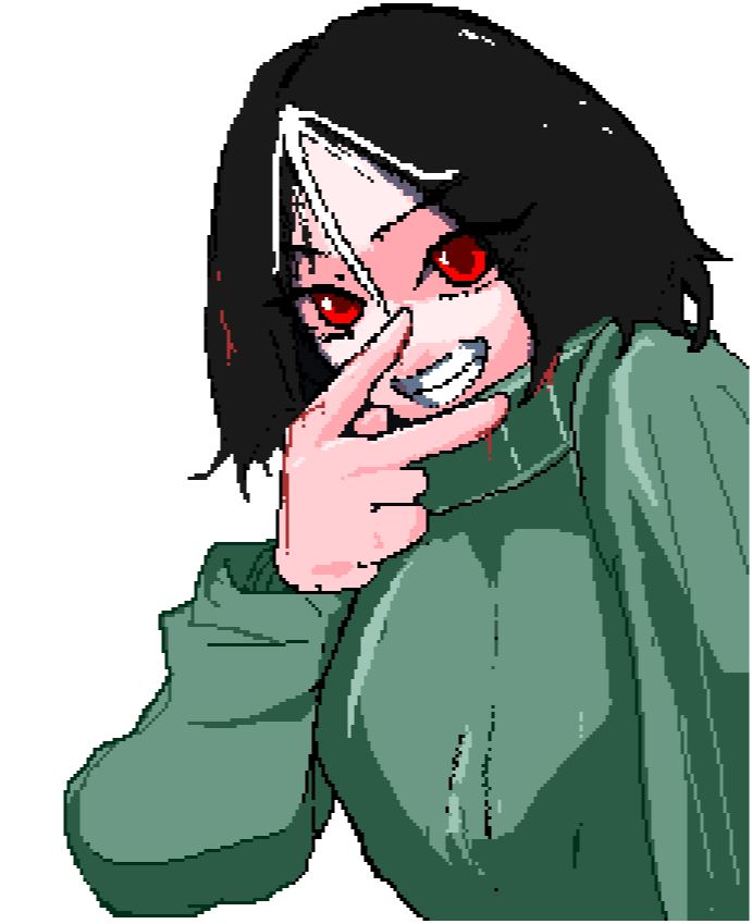 Wu-ah