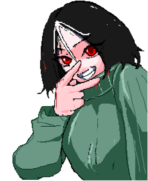 Wu-ah Wu-ah